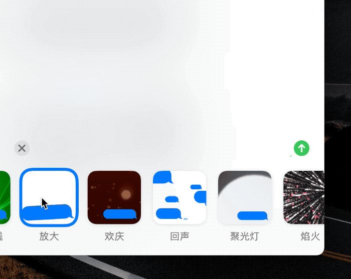macOS 11正式版：大更新！苹果把iOS风格搬到了电脑上