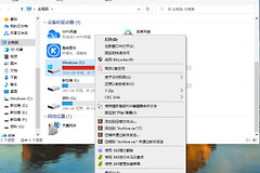 电脑Windows磁盘修复工具如何使用(电脑如何磁盘修复)