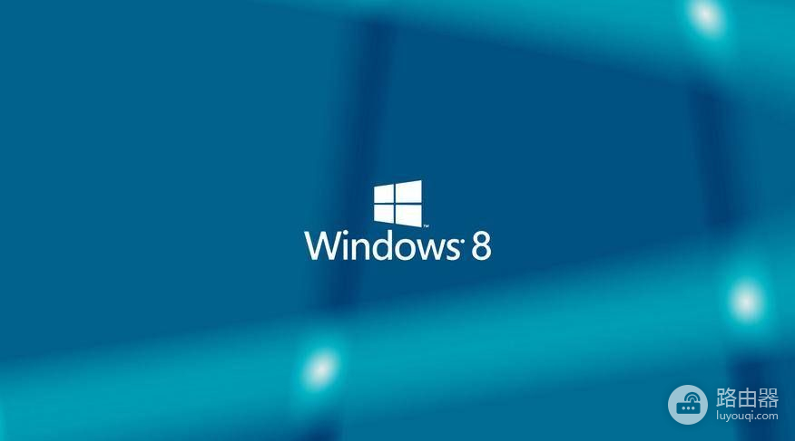 如何选择合适的Windows操作系统(怎么选择windows系统的)