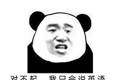 天！连UEFI都不知道！你的电脑是咋启动的？！