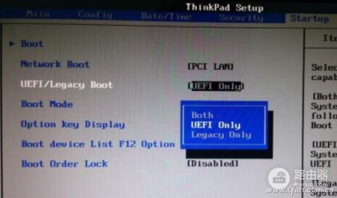 天！连UEFI都不知道！你的电脑是咋启动的？！