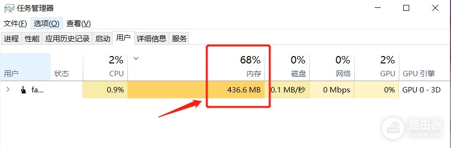 WIn10分页缓冲池占用10G(win10分页缓冲池)