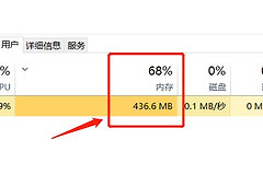 WIn10分页缓冲池占用10G(win10分页缓冲池)