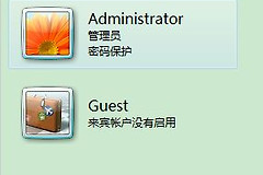 怎么创建电脑的帐户和密码(电脑如何创建我的电脑)