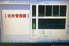 电脑故障和运行状态一目了然(电脑运行状态显示)