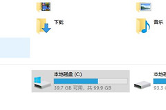 电脑安装xp系统教程(电脑如何装xp系统)