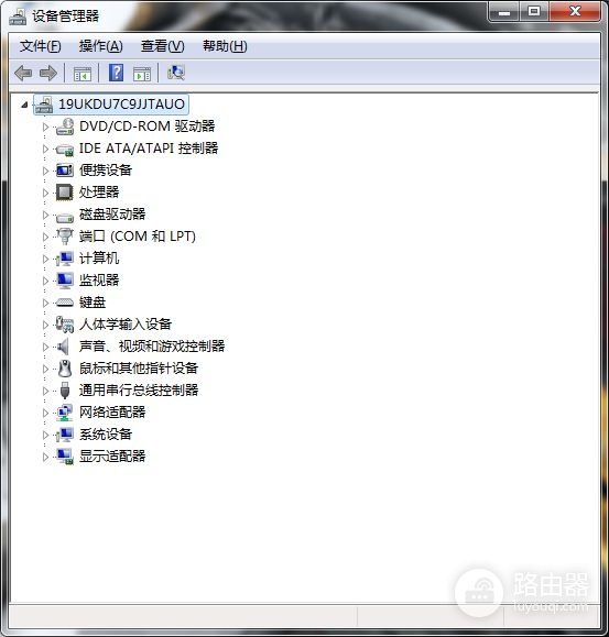 怎么让电脑只识别自己的U盘(如何使电脑识别U盘)