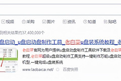 电脑系统怎么重装win10(win10电脑如何重装)