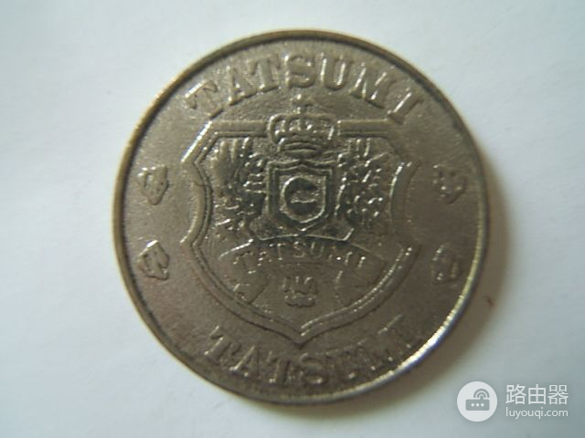 街机厅常见的十几种游戏币(街机厅常见的十几种游戏币图片)
