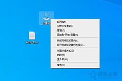 解决键盘鼠标无法唤醒电脑待机的问题(解决键盘鼠标无法唤醒电脑待机的问题是什么)