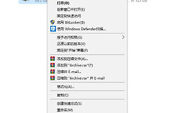 电脑反应慢该怎么处理(如何解决电脑慢)