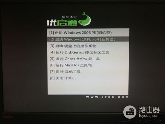 电脑如何恢复系统(台式电脑如何恢复系统)