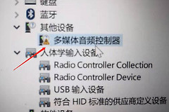 可以帮你一键更换电脑系统(电脑怎么一键换系统)