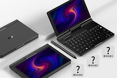 可更换接口的8寸电脑(可更换接口的8寸电脑软件)