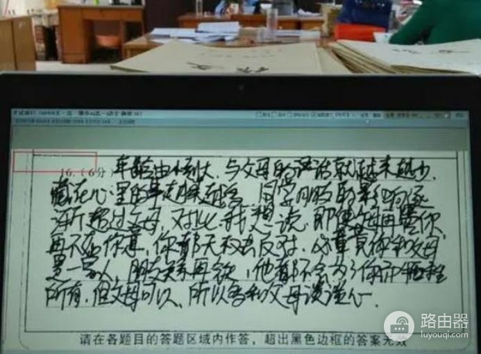 电脑扫描过的网红字体(所有网红字体)
