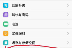 怎么连接电脑(如何通过usb连接电脑)