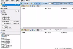 电脑基础教程之重装系统篇(电脑如何光盘重装系统)