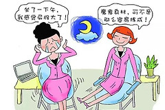 上班族怎样摆放电脑才正确(电脑如何摆放)