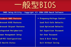 简单了解bios(如何查看电脑bios)