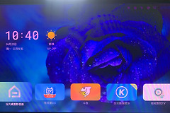 闲置电脑显示器+多余电视盒子=桌面~卧室~书房多媒体