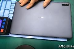 HUAWEI平板MatePad拆机(如何拆平板电脑)
