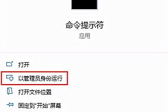IP地址不能手动设置怎么办(ip地址不让手动输入怎么办)