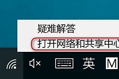 如何手动关闭445网络端口(如何关闭电脑445)