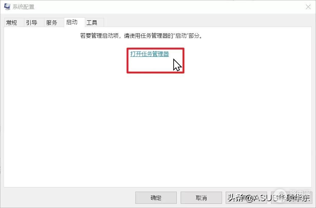 开机如何进入(如何进入电脑版)