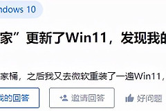 电脑小白记住了不后悔(电脑小白刚买了电脑不知道用)