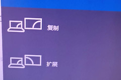 投影仪连接电脑(投影机 如何连接电脑)