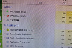 如何处理电脑旧后不流畅很卡的方法(旧电脑卡顿不流畅怎么解决)