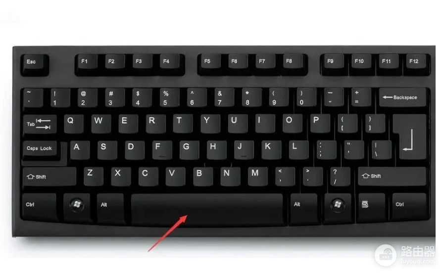 电脑键盘的空格键(电脑键盘的空格键怎么解锁)