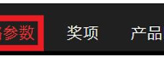 如何在主板上安装显卡(如何安装电脑主板)