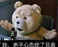 用了两个月的新电脑卡到飞起(用了两个月的新电脑卡到飞起怎么办)