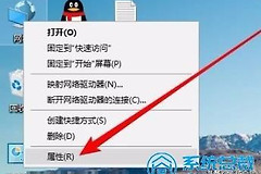 发现网络共享找不到其它电脑怎么办(网络无法找到其他共享的电脑)