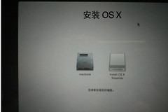 苹果电脑装Win7多分区教程(如何给苹果电脑分区)
