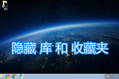 电脑修改注册表计算机库和收藏夹(更改电脑注册表)