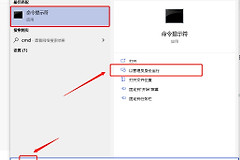电脑关不了机不用怕(电脑就是关不了机)
