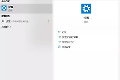 怎么用电脑设置wifi热点(如何电脑上设置wifi)