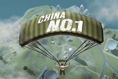 教你用固态提升电脑游戏性能(教你用固态提升电脑游戏性能视频)
