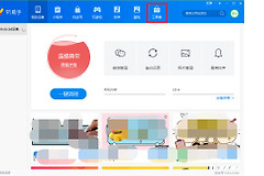 电脑上如何实现微信多开(电脑上如何实现微信多开文件)