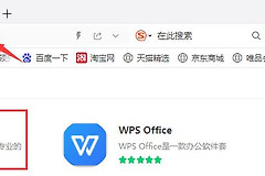 电脑上复制粘贴同名文件被覆盖了怎么办(复制文件名字相同覆盖了怎么办)