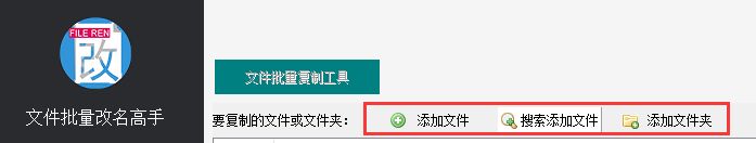 电脑上复制粘贴同名文件被覆盖了怎么办(复制文件名字相同覆盖了怎么办)