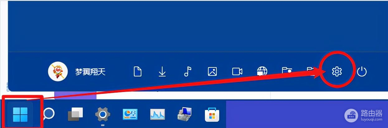 Windows11如何连接蓝牙(windows11蓝牙怎么打开)