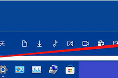 Windows11如何连接蓝牙(windows11蓝牙怎么打开)