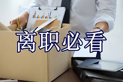 这几个电脑文件一定要删(电脑那些文件怎么删)