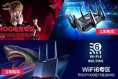 让你和网络卡顿说再见(让你和网络卡顿说再见英语)