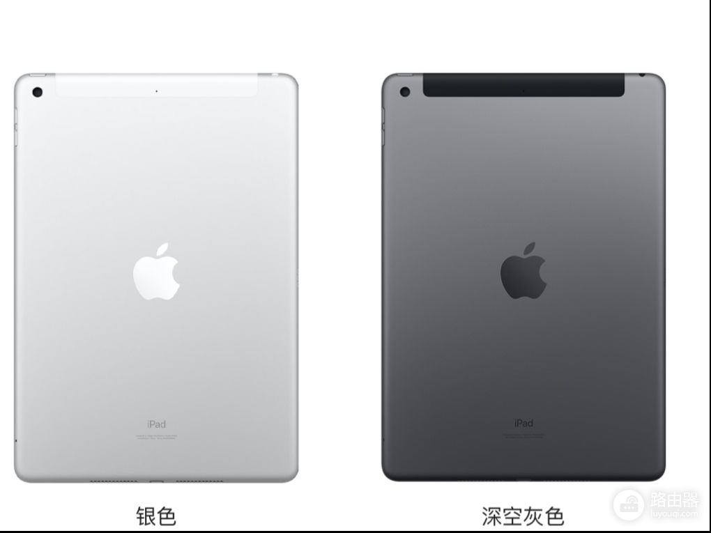 2022年5月iPad推荐，买iPad看这篇就够了！iPad推荐｜iPad指南