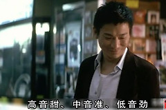汽车音响怎么改(汽车音响怎么改成电脑音响)