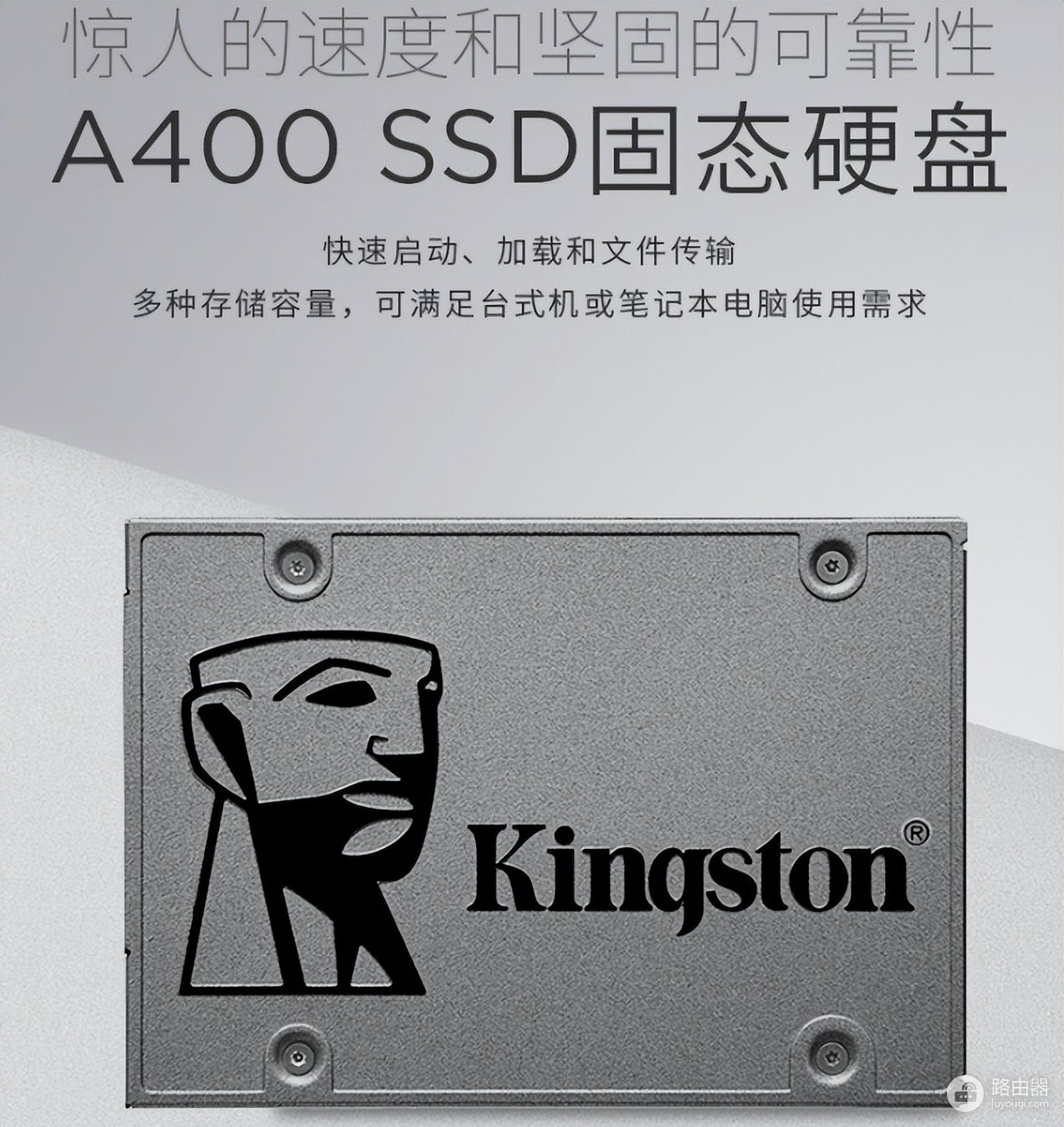 垃圾SSD速度不如机械硬盘，买SSD要看懂这些参数